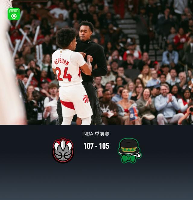 爱游戏官方网站-包含加时末段多伦多猛龙调整名单以备NBA总决赛，主帅复盘环节打磨，态度坚定，纪律约束更严格的词条-爱游戏官方网站