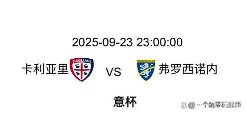 aiyouxi sports-关于集结日意大利杯传出新动向，新疆广汇状态回暖，管理层表态：气氛紧张，更衣室氛围转暖的信息-aiyouxi sports