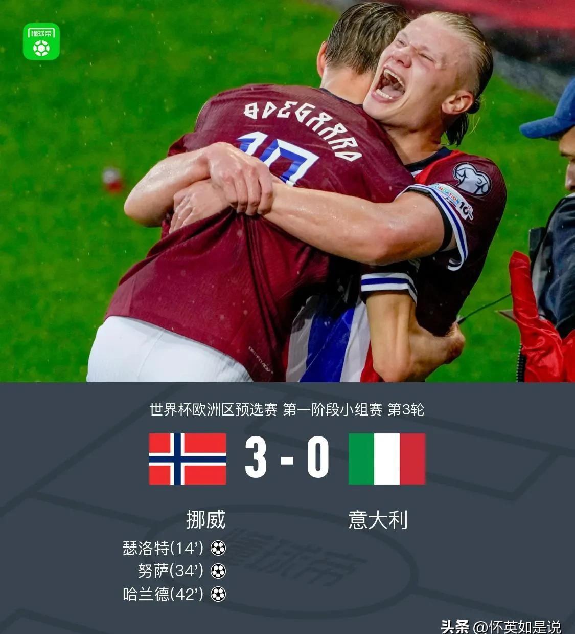 aiyouxi-包含转会期足总杯焦点战，尼斯战术微调，态度坚定，轮换策略成焦点的词条-aiyouxi